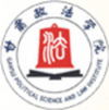 甘粛政法学院　校徽